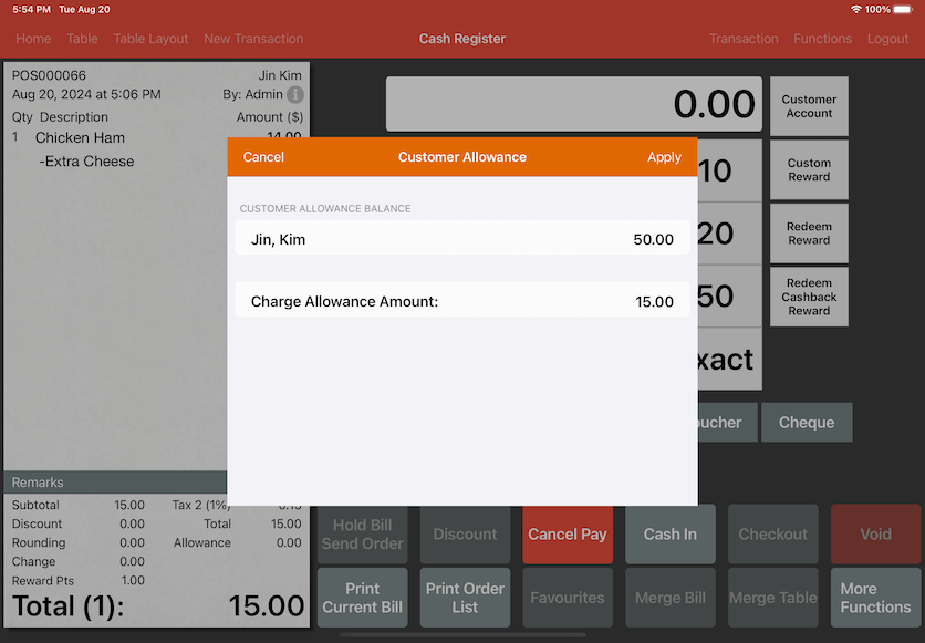 pos system customer allowance balance